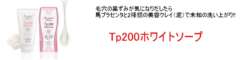 Tp200zCg\[vTCg